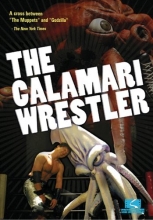 Cover art for The Calamari Wrestler