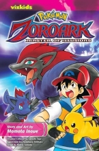 Cover art for Pokmon: Zoroark: Master of Illusions (Pokemon)