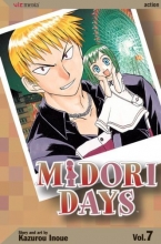 Cover art for Midori Days, Volume 7