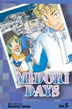 Cover art for Midori Days, Volume 5