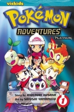 Cover art for Pokmon Adventures: Diamond and Pearl/Platinum, Vol. 1 (Pokemon)