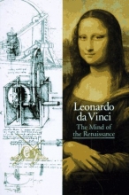 Cover art for Discoveries: Leonardo da Vinci (Discoveries (Abrams))