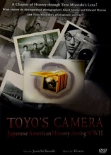 Cover art for Toyo's Camera