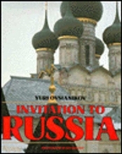 Cover art for Invitation To Russia