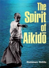 Cover art for The Spirit of Aikido