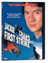 Cover art for Jackie Chan's First Strike