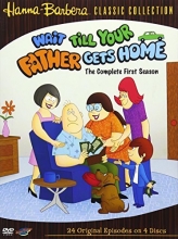 Cover art for Wait Till Your Father Gets Home: Season 1