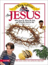 Cover art for I Want to Know About  Jesus