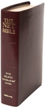 Cover art for NET Bible Full Notes Edition- Burgundy