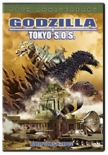 Cover art for Godzilla - Tokyo S.O.S.