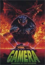 Cover art for Gamera: Guardian of the Universe