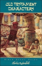 Cover art for Old Testament characters: Bible study guide
