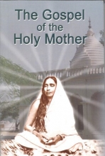 Cover art for Gospel of the Holy Mother