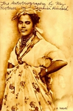 Cover art for The Autobiography of My Mother