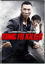 Cover art for Kung Fu Killer