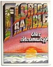 Cover art for Florida Ramble