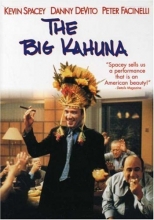 Cover art for The Big Kahuna