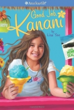 Cover art for Good Job, Kanani (American Girl) (Girl of the Year (Quality))