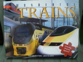 Cover art for Trains