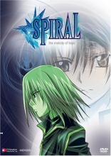 Cover art for Spiral, Vol. 5