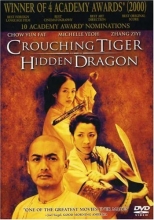 Cover art for Crouching Tiger, Hidden Dragon