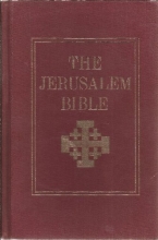 Cover art for The Jerusalem Bible (Standard Edition)