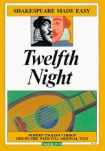 Cover art for Twelfth Night or What You Will