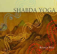 Cover art for Shabda Yoga