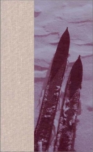 Cover art for We Die Alone (The Adventure Library)