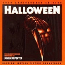 Cover art for Halloween: 20th Anniversary Edition - Original Motion Picture Soundtrack