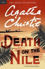 Cover art for Death on the Nile: A Hercule Poirot Mystery (Hercule Poirot Mysteries)