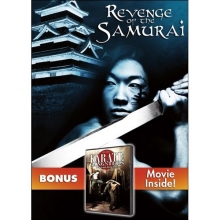 Cover art for Revenge of the Samurai / Karate Gangsters