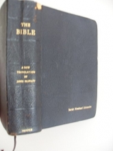 Cover art for The Bible A New Translation by James Moffatt