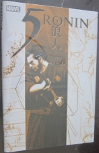 Cover art for 5 Ronin