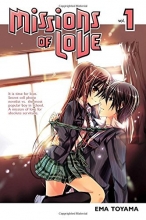 Cover art for Missions of Love 1: watashi ni xx shinasai!