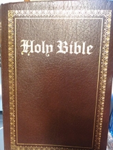 Cover art for Holy Bible, King James Version, Giant Print Concordance Red Letter, Living Word Reference Edition