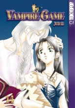 Cover art for Vampire Game Vol. 14