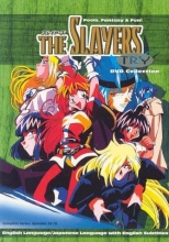 Cover art for The Slayers Try DVD Collection
