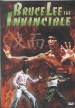 Cover art for Bruce Lee the Invincible