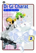 Cover art for Di Gi Charat, Vol. 2