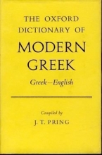 Cover art for Oxford Dictionary of Modern Greek English