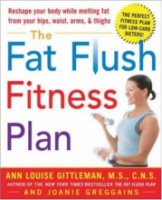Cover art for The Fat Flush Fitness Plan