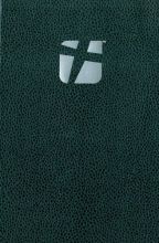 Cover art for TNIV Gift and Award Bible