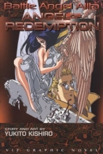 Cover art for Battle Angel Alita, Vol. 5: Angel of Redemption