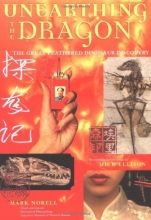 Cover art for Unearthing the Dragon