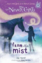 Cover art for Never Girls #4: From the Mist (Disney: The Never Girls) (A Stepping Stone Book(TM))