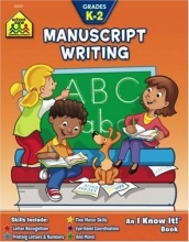Cover art for Manuscript Writing (I Know It! Books)