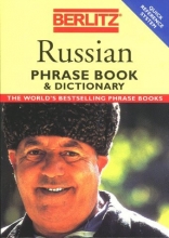 Cover art for Berlitz Russian Phrase Book & Dictionary (Berlitz Phrasebooks)