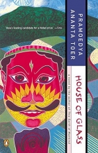 Cover art for House of Glass (Buru Quartet)