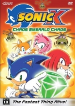 Cover art for Sonic X: Chaos Emerald Chaos 